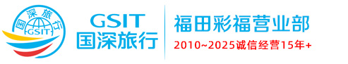 马代旅游网 马代旅游网